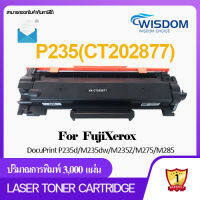 CT202877/P235/P235D/235D หมึกปริ้นเตอร์ Laser Toner Cartridge For printer เครื่องปริ้น รุ่น Fujixerox DocuPrint M235dw/M235z/M275z/P235d/P235db/P275dw/M285z Pack 1/5/10