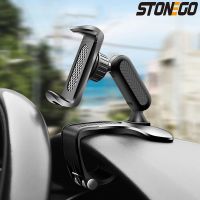 STONEGO Multifunctional Dashboard Rearview Mirror Sun Visor Bracket Instrument Clip Car Mobile Phone Holder