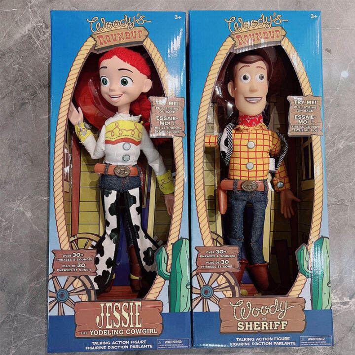 40cm Disney Toy Story 4 Talking Sheriff Woody Buzz Jessie Rex Action ...