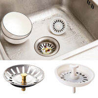 Kitchen Sink Strainer Hair Catcher Bathroom Accessories Hair Stopper Plastic Stainless Steel Drain Stopper YH-460134