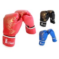 Classic Boxing Gloves For Adults And Children Sanshou Gloves For Boxing Training Gloves amp; Fist Covers Boxing Training Equipment