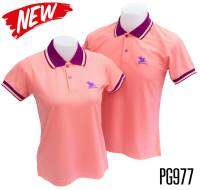 เสื้อโปโลผู้ชาย สีโอรส PG977