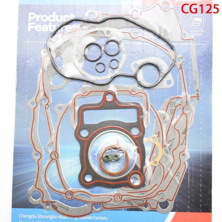 ชุดเครื่องมือปะเก็นซ่อมแซมบล็อกเครื่องยนต์มอเตอร์ไซค์-cg250สำหรับ-cg125-cg150-cg200ถังมอเตอร์ไซค์วิบาก-quad-ce1n3g-atv