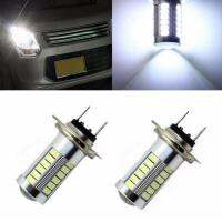 1 ชิ้น H7 5630 33SMD LED 12 โวลต์รถไฟตัดหมอกไฟหน้าโคมไฟหลอดไฟสีขาว