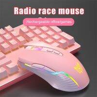 【HOT】♣◈☒ Onikuma 6400 Breathing Optical USB 7 Buttons Pink Esport Gamer Computer Mice for Laptop CW905