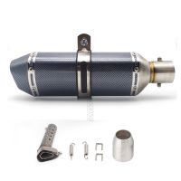 ♗◙ Motorcycle Exhaust Pipe Muffler Tail cover for Z750 Kawasaki Mt 09 Transalp 650 R1200Rt Motorcycle Accessories