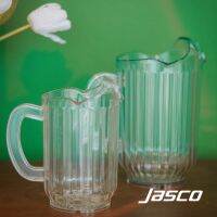 Jasco เหยือกน้ำพลาสติกอย่างดี สามารถเทน้ำได้ 3 ทาง Beverage Pitcher 3 Ways spout