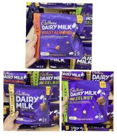 Cadbury Dairy Milk 150 กรัม และกระปุก 450 กรัม