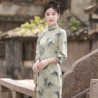 Yourqipao หนา Chenille ย้อนยุคจีนแบบดั้งเดิมแขนยาว Cheongsam 2023ฤดูหนาวใหม่ทุกวันสวมใส่ที่ดีขึ้นผู้หญิง Qipao