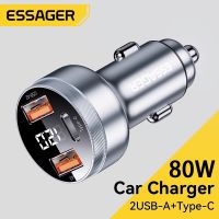 ?วัสดุพรีเมี่ยม? Essager ที่ชาร์จศัพท์ในรถยนต์ 80W USB Type C PD ชาร์จเร็ว สําหรับ iP 14 13 Samsung ราคาถูก