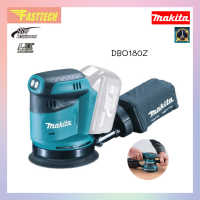 เครื่องขัดแบบสั่นฐานกลมไร้สาย MAKITA DBO180Z 18V.5" (125มม.)