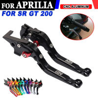 ก้านคลัตช์เบรคแบบพับได้เหมาะสำหรับ Aprilia SRGT200 SR GT 200 SR GT200ดัดแปลงรถจักรยานยนต์ที่จับยืดไสลด์แบบปรับได้