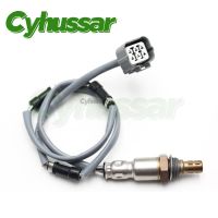 Oxygen Sensor O2 Lambda Sensor Air Fuel Ratio Sensor for Honda Honda ODYSSEY ALMAS RB1 RB2 K24A 36532-RFE-J01 36532RFEJ01 Oxygen Sensor Removers