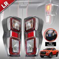 ไฟท้าย LED ตัวท็อป TOP รุ่น อีซูซุ ดีแม็กซ์ ISUZU D-MAX DMAX ALL NEW ปี 2020 - 2021 1 คู่ ซ้าย + ขวา รวมชุดหลอดไฟ และสายไฟ * ขอบชุบ *