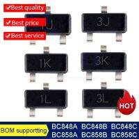 【LZ】○ஐ  100Pcs/Lot BC848A BC848B BC848C BC858A BC858B BC858C Marking 1J 1K 1L 3J 3K 3L SOT23 SMD   transistor