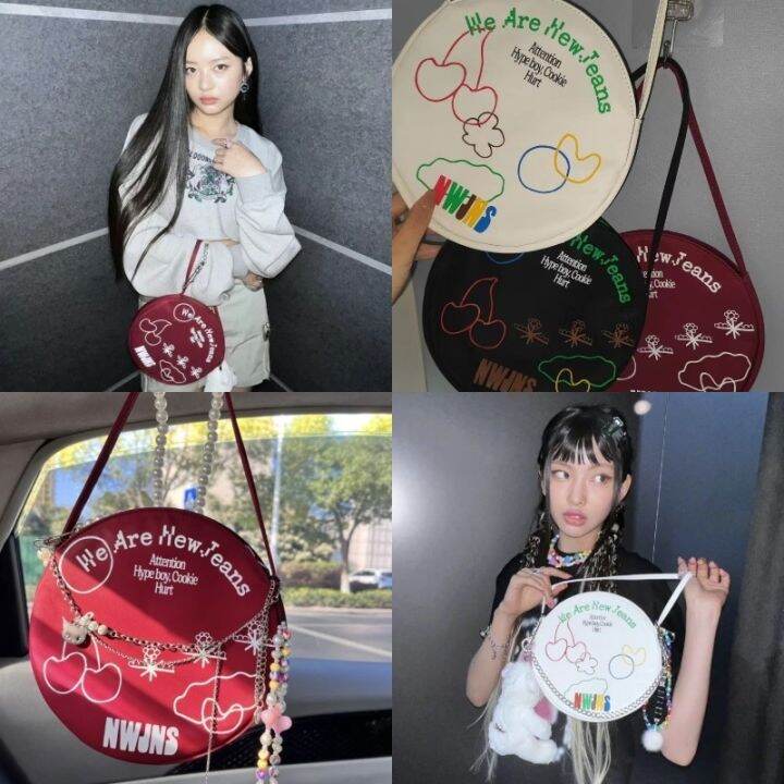 【CW】 Kpop Newjeans Bag Kpop Cute Lazada PH