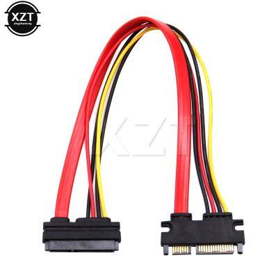 【CW】 1pcs 22Pin Male to 7 15 Pin Female Serial Extender Cable Data Extension 30cm