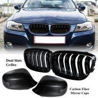 4Pcs Gloss Black Double Line Front Kidney Grille &amp; Carbon Rearview Mirorr Cover For-BMW E90 E91 3-Series 2009 - 2011