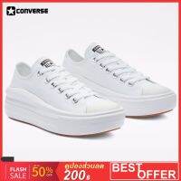 Converse All Star 570257C Womens Low Platform Sneaker Black White พื้นสูงช่วยเสริมสร้างบุคลิกภาพและความมั่นใจ รองเท้าลำลอง รุ่นท็อป โดดเด่นด้วยสี