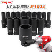 1Pc Deep Impact Socket ยาวอะแดปเตอร์ประแจหัวหกเหลี่ยมไฟฟ้าประแจซ็อกเก็ต36มม. 38มม. 41มม