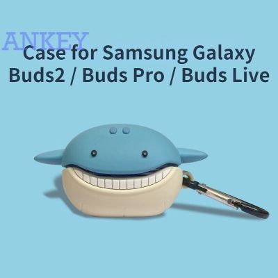 Suitable for Samsung Galaxy Buds2 / Buds Pro / Buds Live เคสหูฟังซิลิโคนกันน้ําลายฉลามน่ารักสําหรับ Samsung Galaxy Buds 2 / Buds Pro / Buds