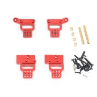 โลหะด้านหน้าและด้านหลัง Shock Mounts 9726สำหรับ Traxxas TRX4M TRX-4M 118 RC Crawler รถอัพเกรดอุปกรณ์เสริม