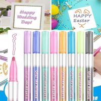 Metallic Double-Line Outline Marker Set 8 Colors Metal Glitter Pen Children Scrapbooking for Art Drawing Painting Doodling Mang