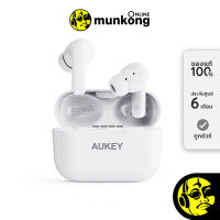 Aukey EP-M1 หูฟังไร้สาย by munkong