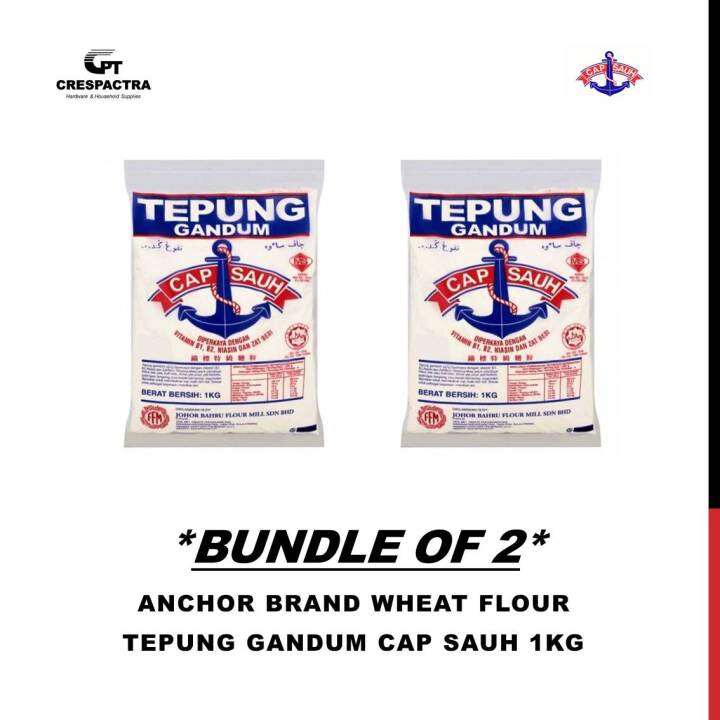 [BUNDLE] Anchor Brand Wheat Flour / Tepung Gandum Cap Sauh 1kg X 2 ...