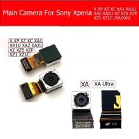 กล้องหลังหลักสำหรับ Sony Xperia X/X ประสิทธิภาพ/Xz/x Compact/XA1/XA1U/XA2/XA2U/Xz/xzs/xzp/ XZ1/XZ1C/XA/XA กล้องมองหลังใหญ่เป็นพิเศษ