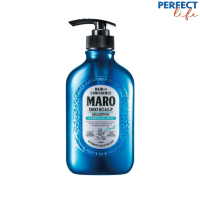 Maro Deo Scalp Shampoo - มาโร่ ดีโอ สคลัป แชมพู คูล แชมพู  400ml [PPFT]