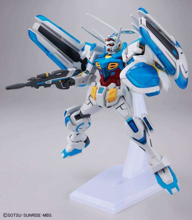 bandai-hg-gundam-g-self-perfect-pack