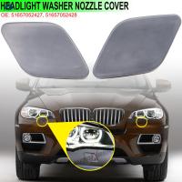 For BMW BMW X6 E71 E72 2008-2014 Headlight Washer Headlamp Unprimed RH LH Cover Front Spray Nozzle Cap 51657052427 51657052428