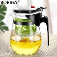 BORREY 500ML Glass Teapot Heat Resistant Glass Tea Pot With Stainless Steel Infuser Puer Oolong Flower Tea Teapot Water Kettle