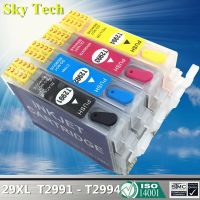 ตลับหมึกรีฟิล Pz27 29XL สำหรับ T2991-T2994สำหรับ Epson XP-235 XP-245 XP-247 XP-332 XP-342 XP-335ฯลฯด้วยชิปอาร์กตลับหมึก