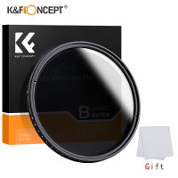 K&amp;F Concept ND2-ND400 ND Filter Variable Neutral Density Filter 37/40.5/43/46/49/52/55/58/62/67/72/77/82 มม.สำหรับเลนส์กล้อง-Siogue