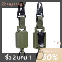 zhangrenge?Cheap? ที่ใส่พวงกุญแจลวดเหล็กอเนกประสงค์กระเป๋าเป้สะพายหลังยุทธวิธีตะขอม้วนป้ายพับเก็บได้อุปกรณ์เสริมกลางแจ้ง