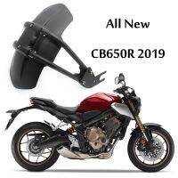 CB650F เฟนเดอร์สำหรับฮอนด้ารถจักรยานยนต์ CB650 CB650R R/f สำหรับ Yamaha Mt07 MT 07ยางฝาครอบหลังอุปกรณ์ปกป้องป้องกันที่กันโคลนติดรถยนต์