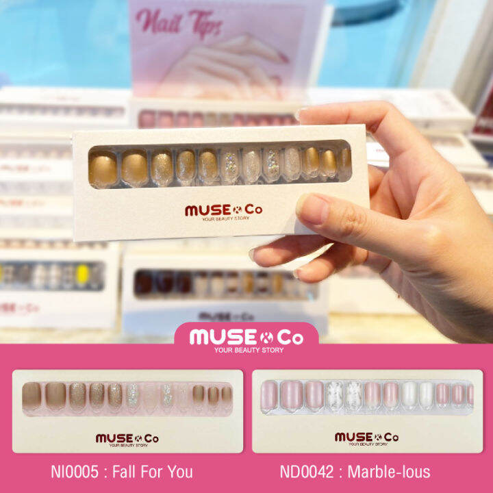 เล็บปลอม-เล็บเจลปลอม-muse-amp-co-nail-tips-เแบรนด์ดังจากญี่ปุ่น-1กล่อง-มี-24-ชิ้น