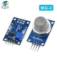 TZT MQ-2 MQ2ก๊าซ LPG บิวเทนไฮโดรเจนก๊าซเซ็นเซอร์ตรวจจับโมดูลสำหรับ A Rduino