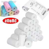 ▼► 5/1 Rolls Thermal Paper Sticker Paper Label Paper Photo Paper 57x30MM White Color Paper For PeriPage A6 A8 P1 Photo Printer
