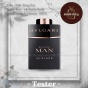 -MooMoo- mẫu thử nước hoa bvlgari man in black 10ml dạng xịt. ( Mẫu Thử 5ml 10m 20ml ) thumbnail