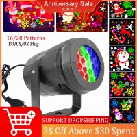 [Ricky Lighting] LED Projector Night Light โคมไฟฉายกลางแจ้ง360องศาหมุนบ้านเทศกาลคริสต์มาสของตกแต่งงานปาร์ตี้