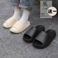 COD  ✯✱ซื้อหนึ่งแถมหนึ่ง Kanye Yeezy Coconut Sandals แจ๊กเก็ตผู้ชาย Ins Wind Stepping Shit Feeling Summer Sports รองเท้าแตะและ♨