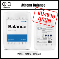 Athena Balance โพแทสเซียมซิลิเกตที่มีความเข้มข้น เพื่อกักเก็บน้ำและทำให้ค่า pH คงที่ ขนาดแบ่ง 100/250/500/1000 ML