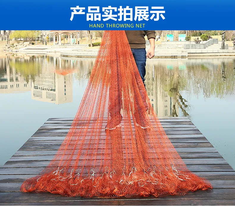 Old-fashioned traditional hand-throwing net fishing net fishing