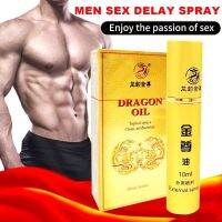 ZZOOI Thickening Growth Massage Delay Liquid for Men Products Care Sexy Lingerie