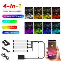 [ส่งฟรี] ไฟภายในรถยูนิเวอร์ซัลริ้วสายไฟเท้าโดยรอบ USB/ 12V ไร้สายควบคุมด้วยแอปไฟตกแต่งไฟรถยนต์ LED เพลงซิงค์รถยนต์