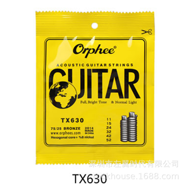 hot-6pcs-acoustic-guitar-string-hexagonal-core-orphee-tx-series-bright-tone-metal-string-guitar-parts-accessories