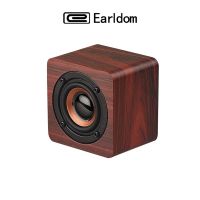 Earldom ลำโพง Bluetooth Mini Wireless  ลำโพงไม้บลูทูธ ลำโพงไร้สาย แบบพกพา กำลังขับ 3W